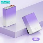 پاوربانک یوسمز مدل US-CD192-22.5W ظرفیت 10000 میلی آمپر ساعت