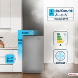 یخچال فریزر 9 فوت ایستکول مدل هتلی 2919، با ارتفاع 108، عمق 56 و پهنای 54 سانتی متر، مصرف انرژی A، دارای 3 طبقه در یخچال و 1 طب