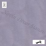 پرده نوین دکور سیاناو مدل مخمل هازان کد 281 سایز 280 × 140 سانتی متر