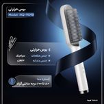 برس حرارتی مو اورجینال مدل FH909 | صافکننده سریع و حالتدهنده حرفهای مو