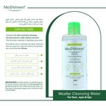 میسلار واتر مدانسر مدل Tea tree oil مناسب پوست چرب حجم 275 میلی لیتر