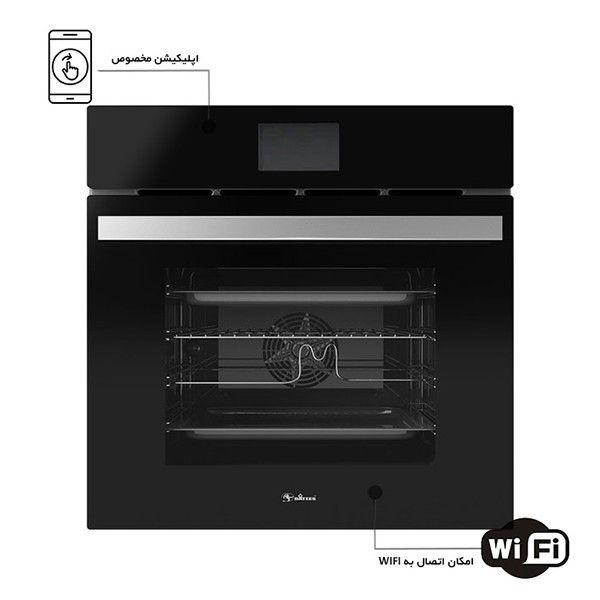 فر برقی داتیس مدل DF-690
