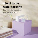 اتو بخار لباس