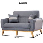 مبل راحتی  لوکا مبل هفت نفره مدل مارکو