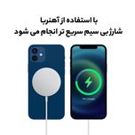 شارژر بی سیم 15وات اپل مدل MagSafe