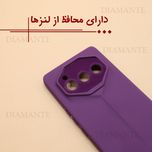 کاور دیامانته مدل Stoopy Bk مناسب برای گوشی موبایل داریا Bond1