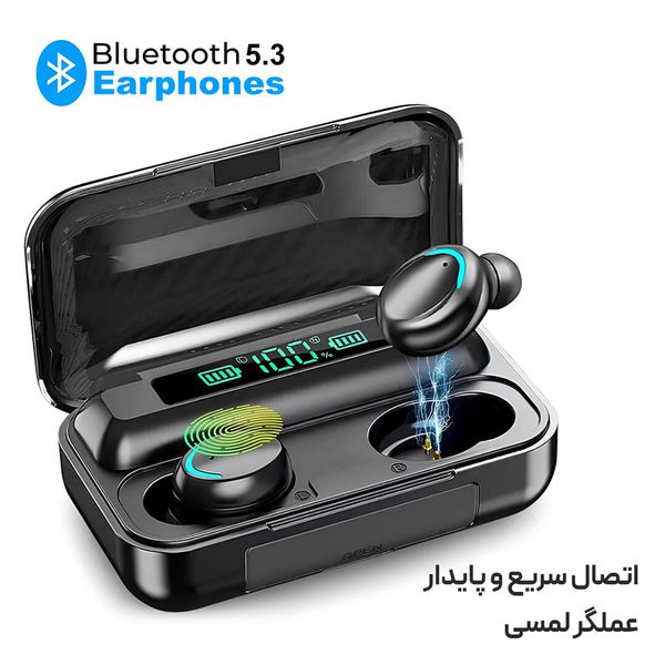 هدفون بلوتوثی مدل M͏Q͏80
