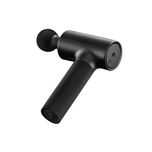 ماساژور تفنگی چندکاره شیائومی مدل Xiaomi Massage Gun mini YMFG-M352