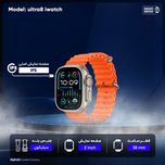 ساعت هوشمند مدل  ultra8 iwatch