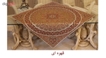 رومیزی ترمه سالاری مدل فرشته