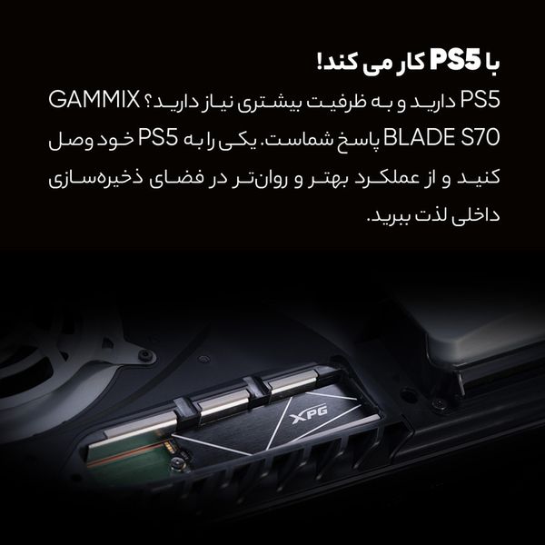 SSD Internal ADATA XPG GAMMIX S70 Blade 4TB