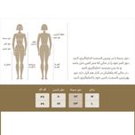 شومیز زنانه مدل SN-BD-76325339