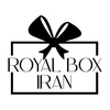 رویال باکس