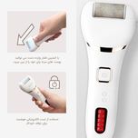 سنگ پا برقی