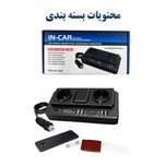 مبدل برق خودرو این کار مدل 150W NO.1668