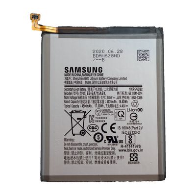 باتری موبایل سامسونگ Galaxy A71 مدل EB-BA715ABY
