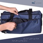 ساک ورزشی مدل M-2