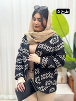 کت گلیمی ساحارا 3109