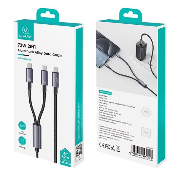 کابل تبدیل USB-C یوسمز مدل sj 740 طول 1.2متر