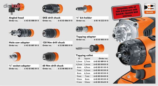 سری بکس دریل فاین کد 64203002010