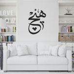 استیکر طرح هیچ بسته 10 عددی