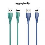 کابل تبدیل USB به Micro USB الدینیو مدل LS611 طول 1 متر