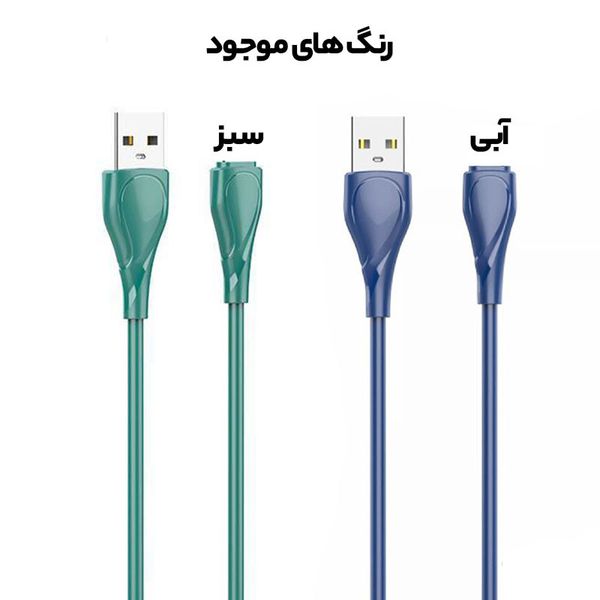 کابل تبدیل USB به Micro USB الدینیو مدل LS611 طول 1 متر