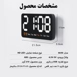 ساعت رومیزی کنترل صوتی