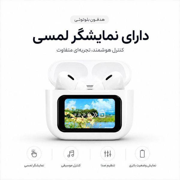 ساعت هوشمند 46 میلی متری ام ای 24 مدل 7Straps با بند سیلیکونی به همراه هدفون بلوتوثی