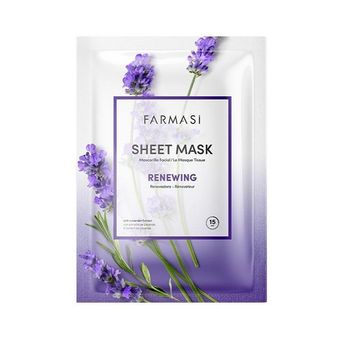ماسک ورقه‌ای بازسازی کننده پوست اسطوخودوس