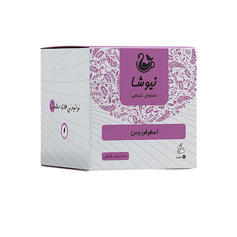 اسطوخودوس (عدد)