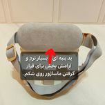 ماساژور برقی شکم مارکو ، پدحرارتی برقی برای تسکین دردهای دوران قاعدگی (پریودی) و انواع مختلفی از بیماریها