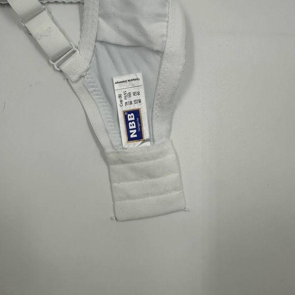 سوتین زنانه ان بی بی مدل 352