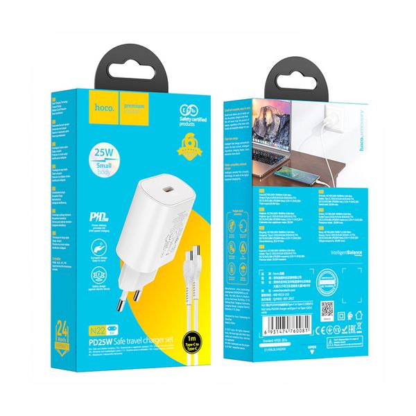 شارژر دیواری هوکو مدل N22 PD 25W به همراه کابل Type-C – فست شارژ سریع و ایمن