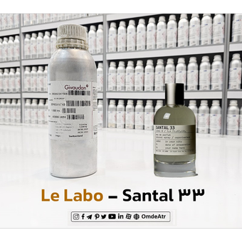 سانتال 33 له لابو (le labo – santal 33)