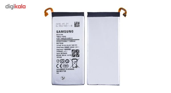 باتری گوشی سامسونگ C5 مدل EB-BC500ABE