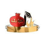 تل مو مدل MDSS-AU4303