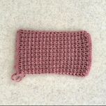 لیف دستبافت شاهو مدل Relmina