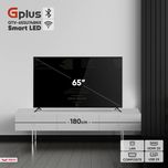 تلویزیون 65 اینچ ال ای دی هوشمند جی پلاس مدل GTV-65SU788NP