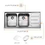 سینک ظرفشویی استیل البرز کد 763 توکار