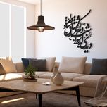 استیکر چوبی دیکوماس مدل طرح دیدی که رسوا شد دلم کد DMS-HS107