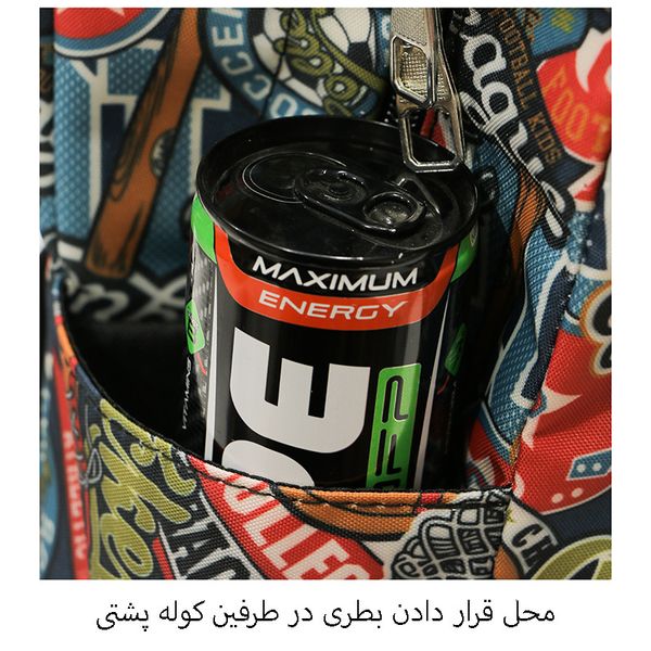 کوله پشتی اسپرت مدل BH-150001