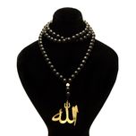 گردنبند مدل الله کد O3*251