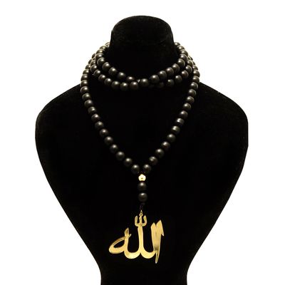 گردنبند مدل الله کد O3*251