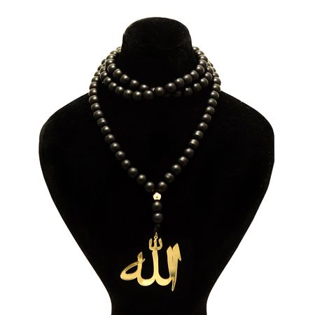 گردنبند مدل الله کد O3*251