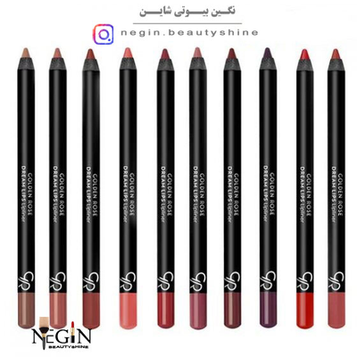 مداد لب دریم لیپزگلدن رز اصل(شماره 501 تا 535)