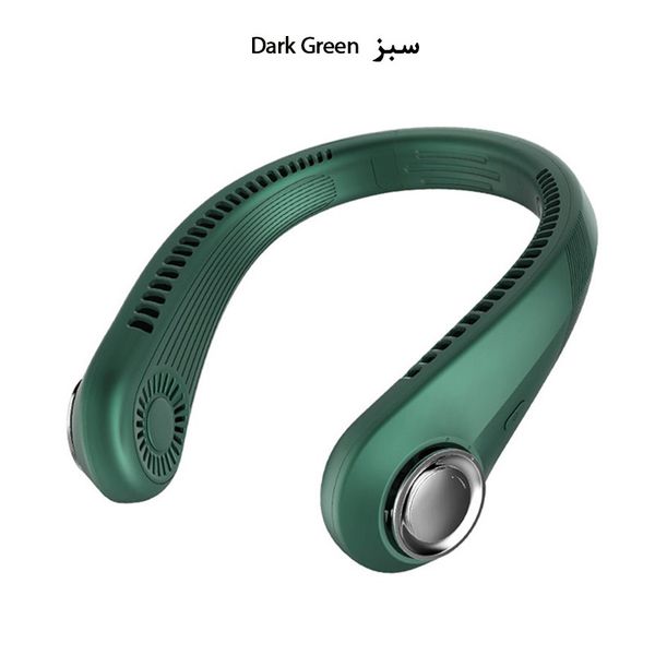 پنکه گردنی