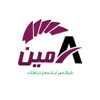 ماشین های اداری امین