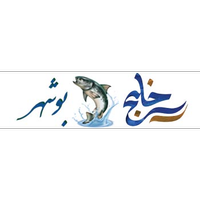 خلیج بوشهر