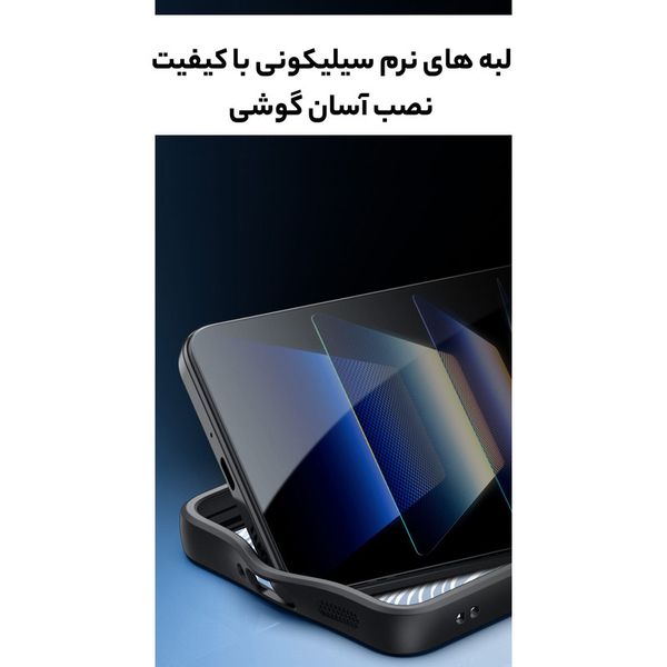 کاور سامورایی مدل Aimo مناسب برای گوشی موبایل ناتینگ Phone 3